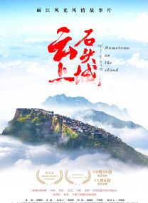 河北老太做爰hd